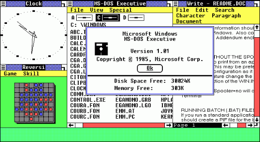 <화면 1> 윈도우 1.0